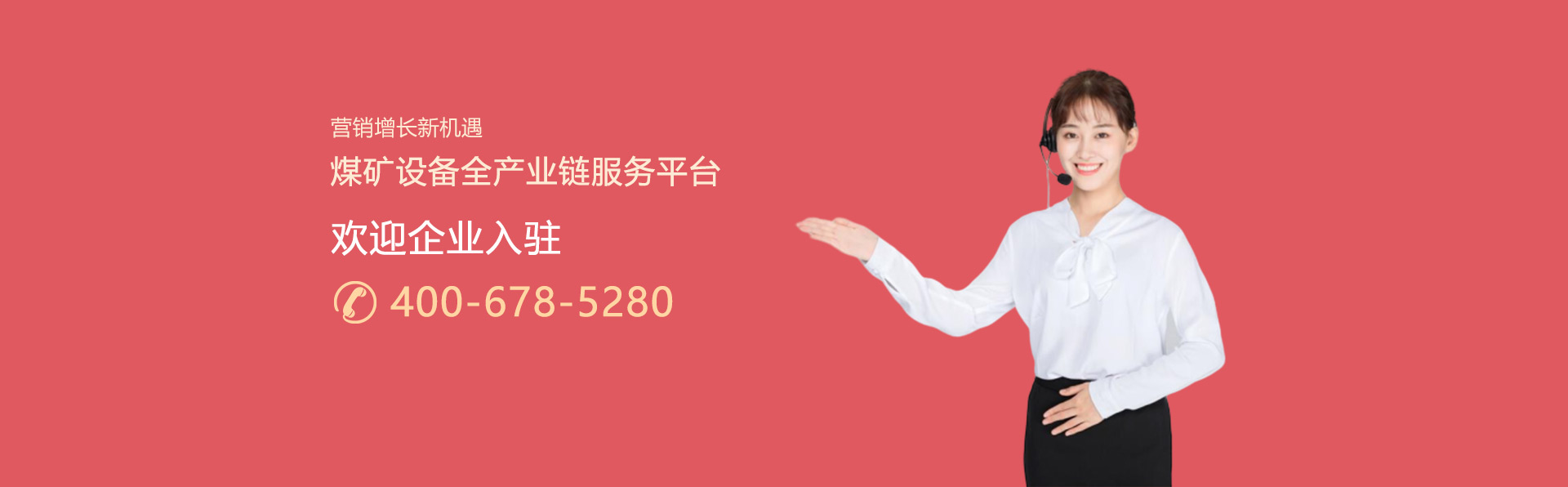 找煤機網(wǎng)
