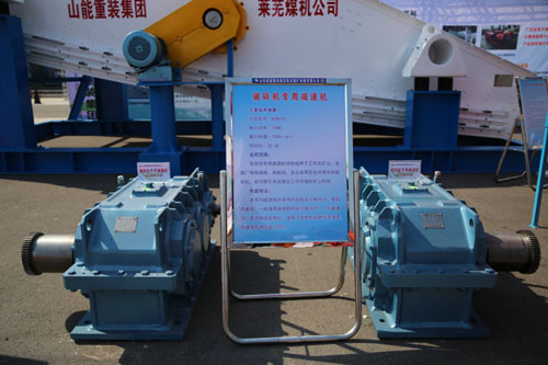 破碎機專用減速機 破碎機專用減速機