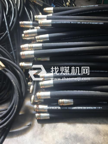 液壓支架用K型，dn型膠管總成