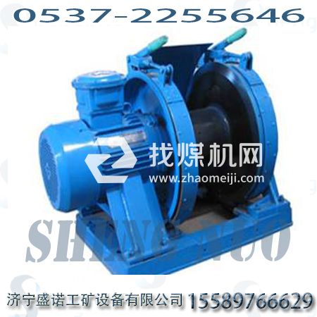 jd系列調(diào)度絞車，jd系列調(diào)度絞車相關(guān)參數(shù)