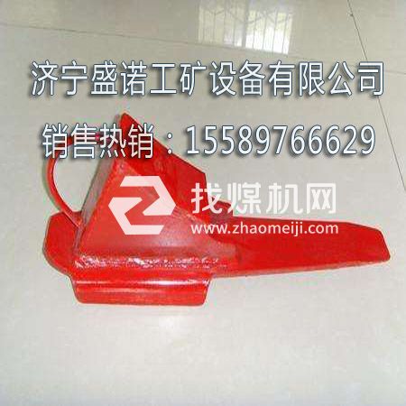 鐵鞋F(xiàn)LX鐵路專(zhuān)用鐵鞋防溜鐵鞋??FLX型鐵路專(zhuān)用鐵鞋