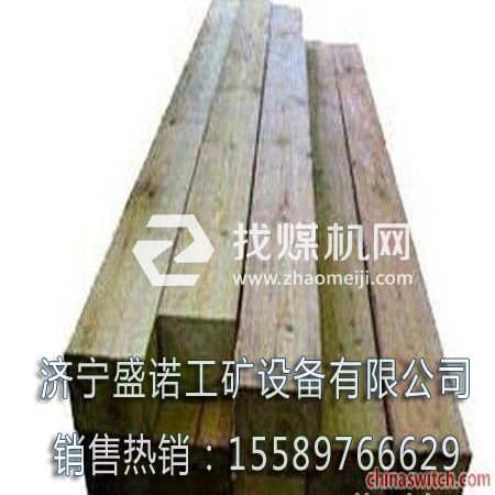 枕木，枕木分類，枕木廠家