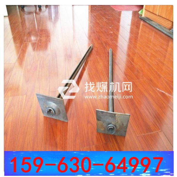 43mmx1800mm防護(hù)支護(hù)錨桿 開(kāi)縫錨桿 159-630-64997