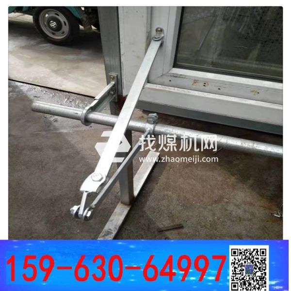 曲臂開(kāi)窗機(jī) 手動(dòng)開(kāi)窗器  手搖開(kāi)窗機(jī) 
