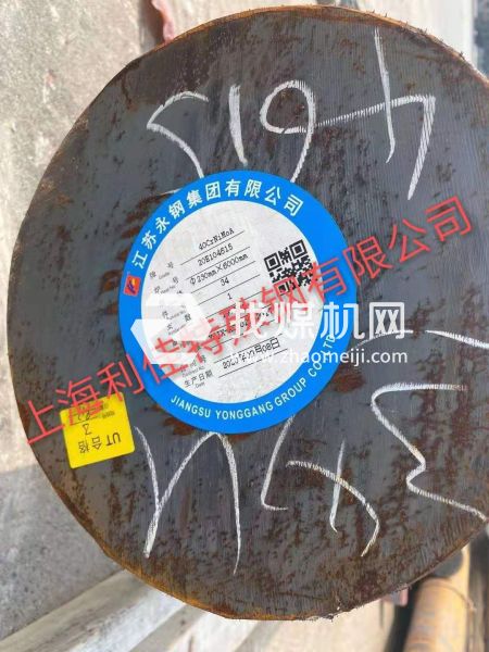 SAE4340(AISI4340)圓鋼對應國內材料40CrNiMoA