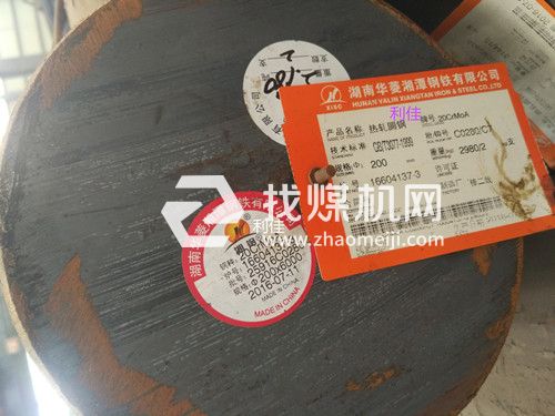 40Mn4是什么材質1.1157是什么材料