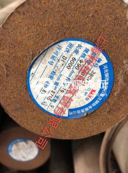 38MS5圓鋼38MS5圓鋼多少錢(qián)
