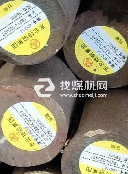 4Cr13(40Cr13)圓鋼/板材/現貨切割規(guī)格批發(fā)