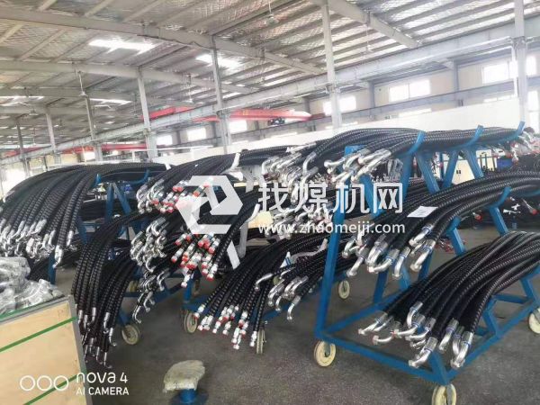 液壓軟管、液壓支架、高壓軟管，