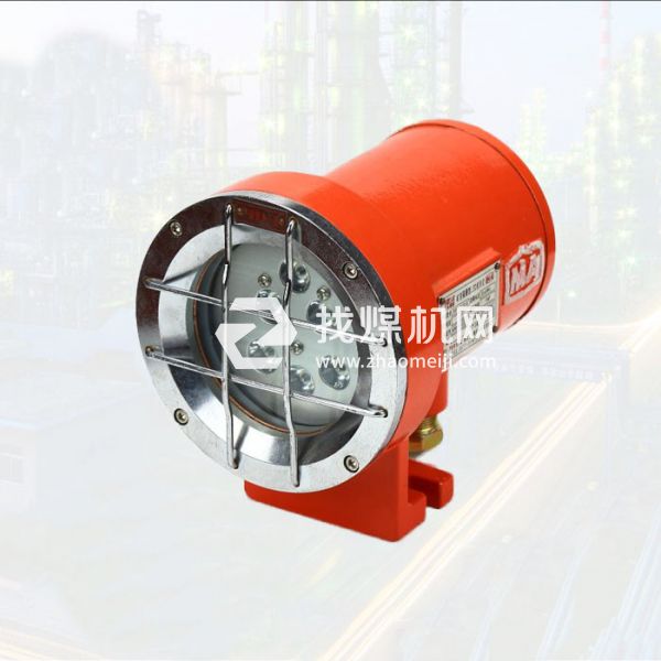 高抗震、耐沖擊的DGY18/24L(A)礦用隔爆型LED機(jī)車(chē)燈