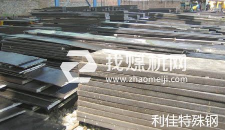 利佳模具鋼H11圓棒H11板材現貨均可切割