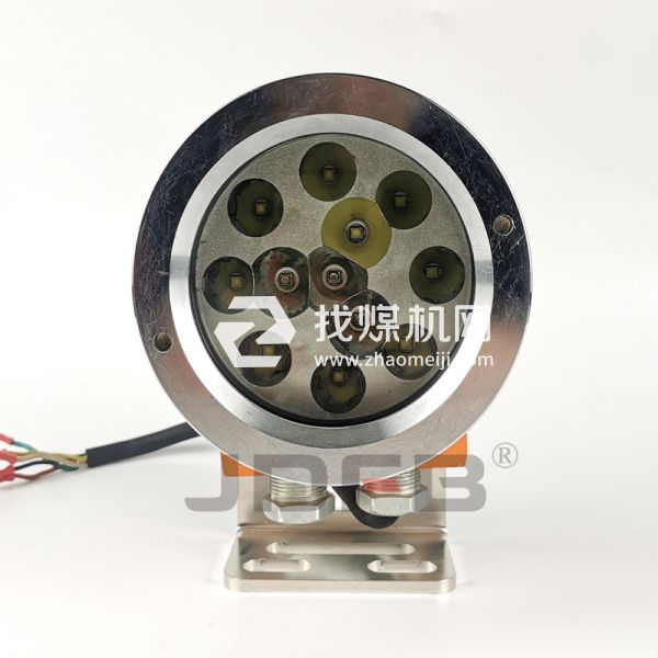 DGY24/24L(A)礦用LED機(jī)車照明燈 無(wú)軌膠輪車照明信號(hào)燈