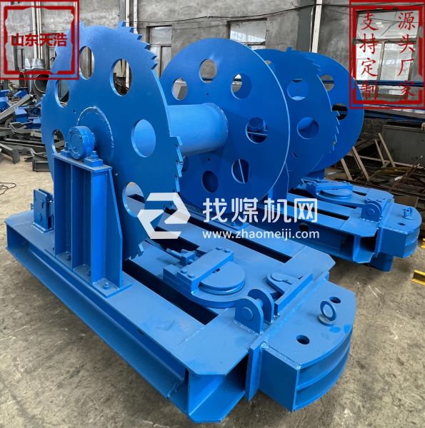 天浩科技 礦用制動梭車 規(guī)格齊全 無極繩絞車 現(xiàn)貨可定制 運(yùn)行平穩(wěn)