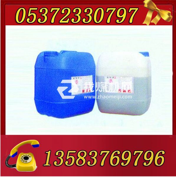 來(lái)吧，朋友，您要的馬麗散封孔劑，各種規(guī)格型號(hào)齊全