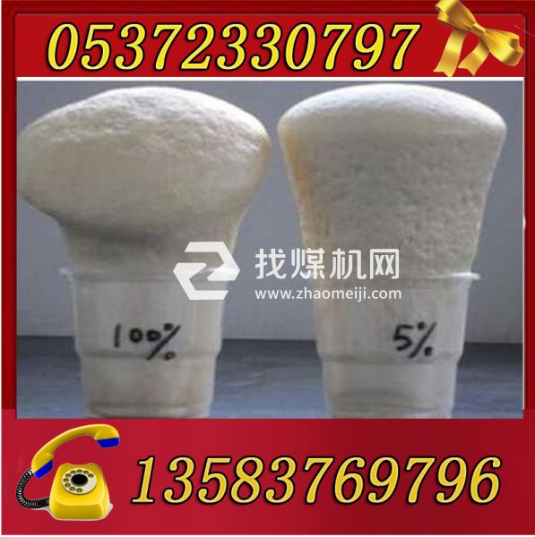 優(yōu)質(zhì)馬麗散批發(fā)，廠家直銷(xiāo)！礦用馬麗散