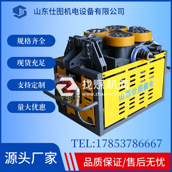 單軌吊廠家 風(fēng)動單軌吊車 煤礦井下運輸用 動力強勁 源頭工廠 當天發(fā)貨